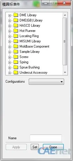 solidworks螺栓标准件